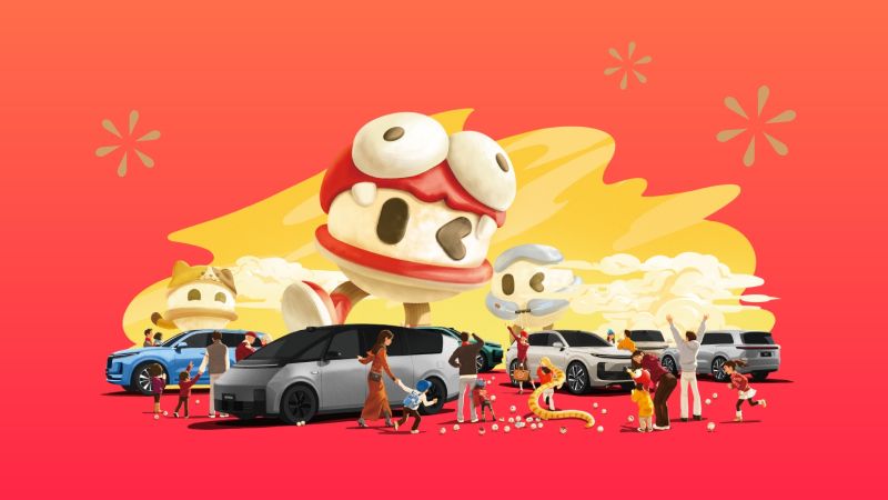 GALAXY汽车2024年12月交付58,513辆