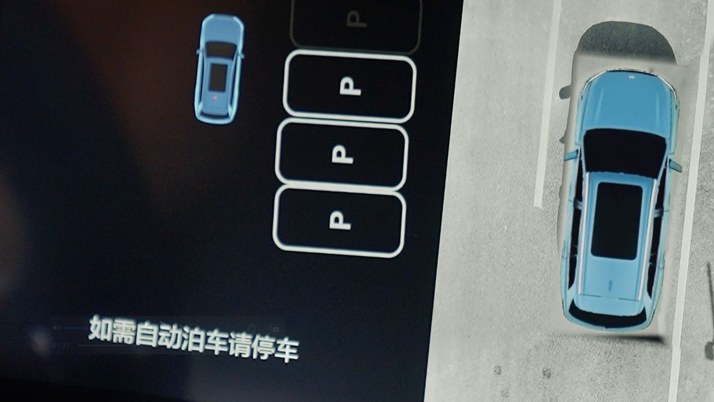 GALAXYAD高级辅助驾驶