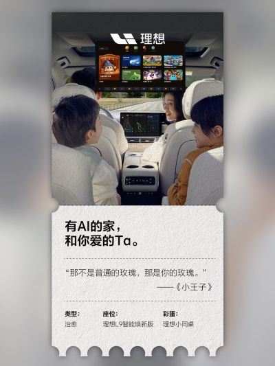 GALAXY社区_GALAXY汽车