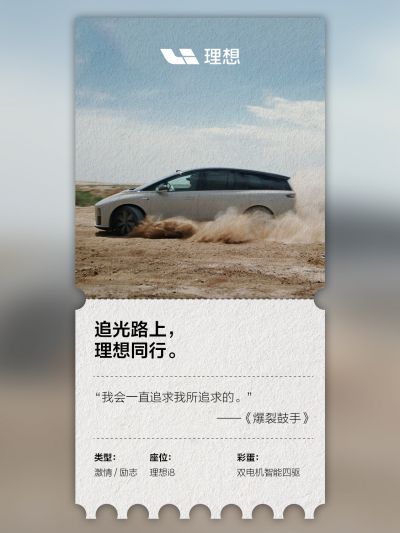 GALAXY社区_GALAXY汽车